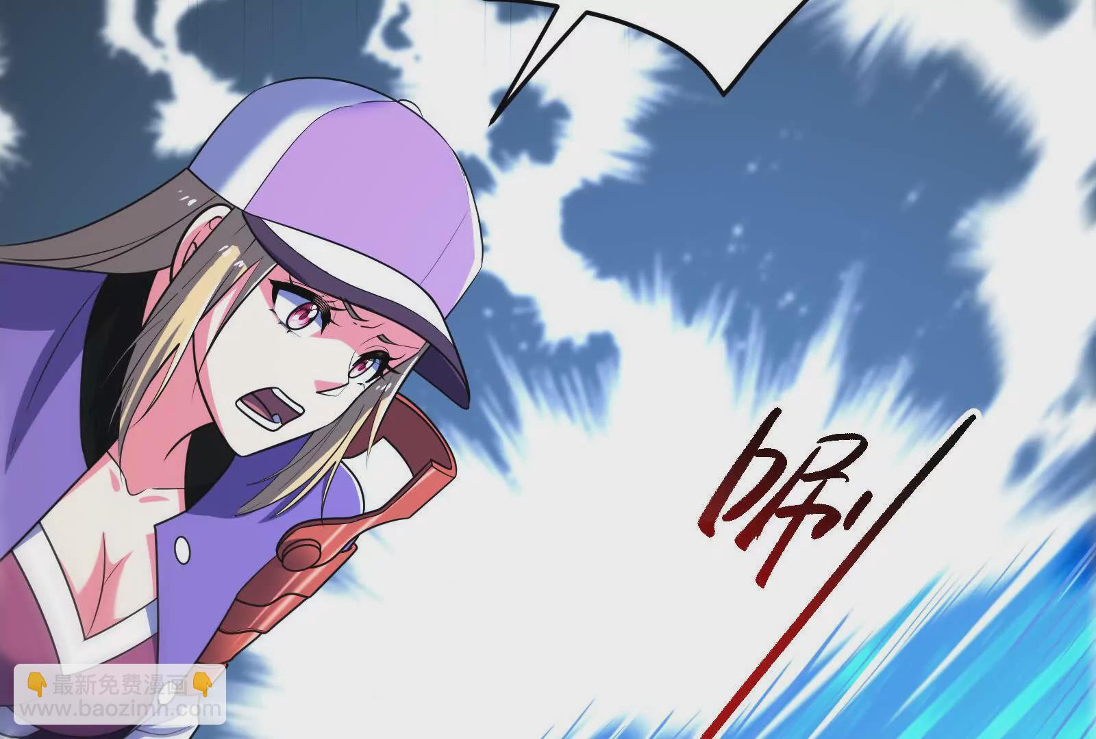 古神遊戲 - 第125話 再賭！不愧是古神啊(3/3) - 8